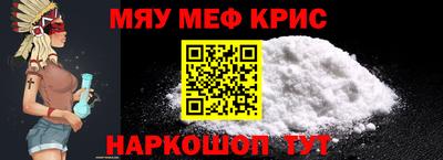 кокаин перу Донской