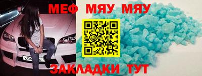 кокаин перу Донской