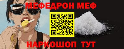 кокаин перу Донской
