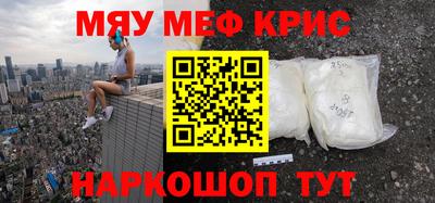 дмт Чебоксары