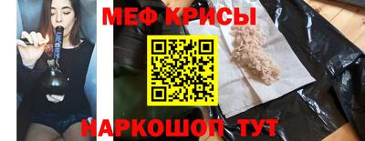 метадон Дубна