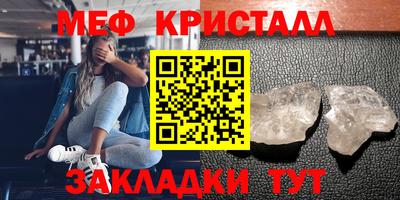 метадон Дубна