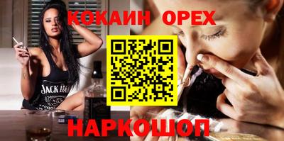 метадон Дубна