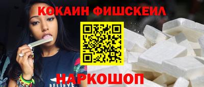 метадон Дубна