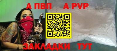 метадон Дубна