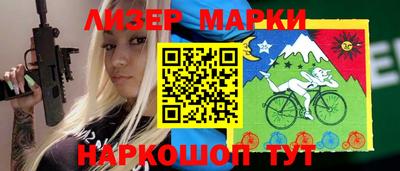 кокаин перу Донской