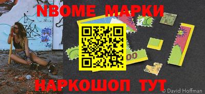 кокаин колумбия Донецк