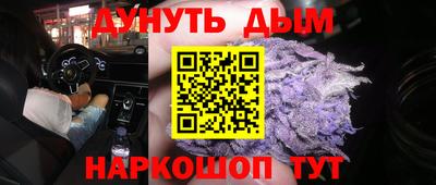 метадон Дубна