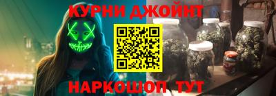 кокаин колумбия Донецк