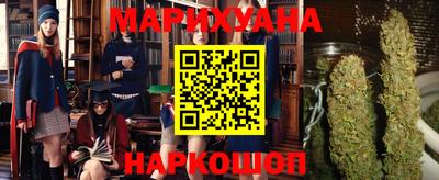кокаин перу Донской