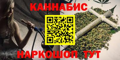кокаин колумбия Донецк