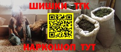 метадон Дубна