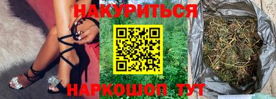 кокаин колумбия Донецк