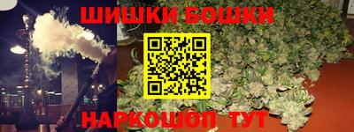 кокаин перу Донской