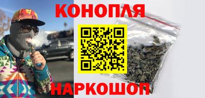 кокаин перу Донской