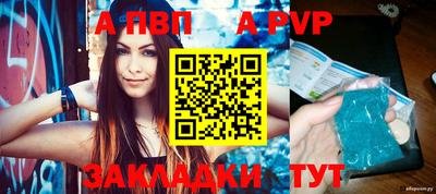 кокаин перу Донской