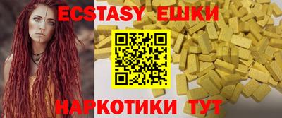 метадон Дубна