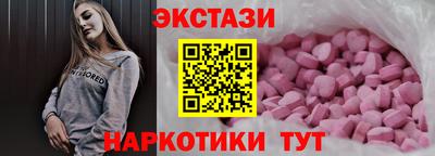 кокаин колумбия Донецк