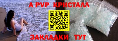 метадон Дубна