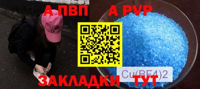 кокаин перу Донской