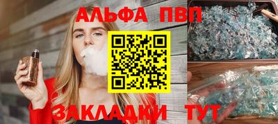 кокаин колумбия Донецк