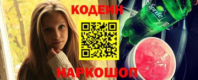 метадон Дубна