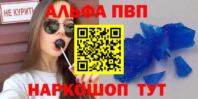 кокаин перу Донской