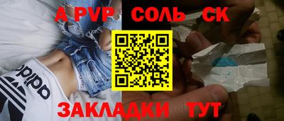 метадон Дубна