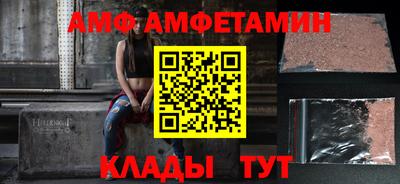 кокаин перу Донской