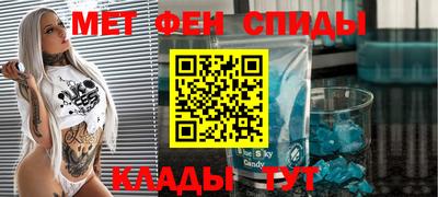 метадон Дубна