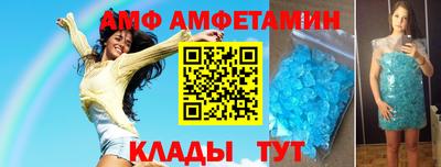 кокаин колумбия Донецк