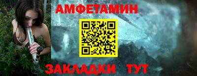 кокаин колумбия Донецк