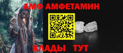 метадон Дубна