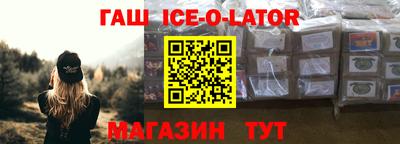кокаин колумбия Донецк