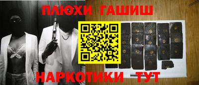 кокаин колумбия Донецк