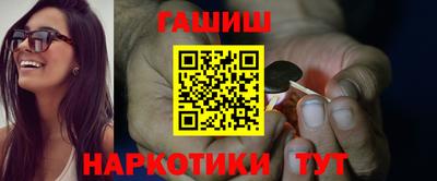 кокаин перу Донской