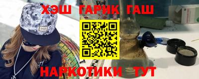 кокаин колумбия Донецк