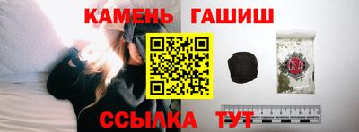 кокаин колумбия Донецк