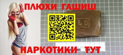 кокаин колумбия Донецк