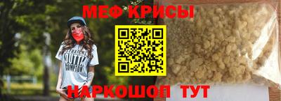 метадон Дубна