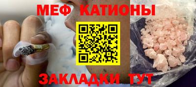 метадон Дубна