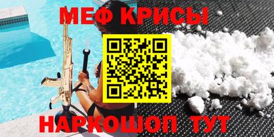 кокаин колумбия Донецк