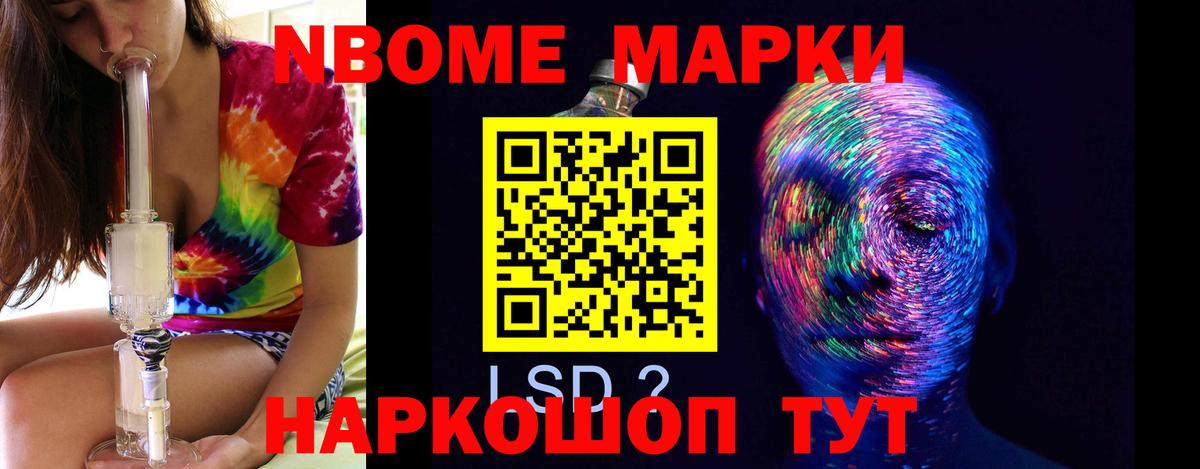 ОМГ ОМГ ТОР  LSD-25 экстази ecstasy  Вход с VPN  LSD-25 экстази кислота  Михайловка 